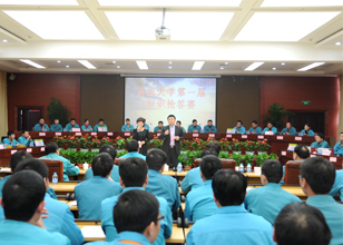 易成大學(xué)首屆知識搶答賽成功舉辦