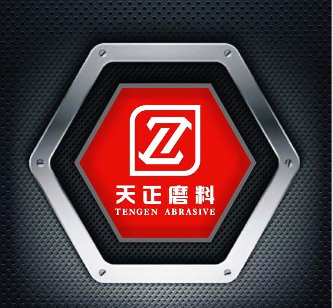 滎陽市天正精細(xì)磨料有限公司