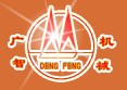 鄭州市廣智成套機械設備廠