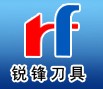 慈溪市銳鋒金剛石刀具有限公司