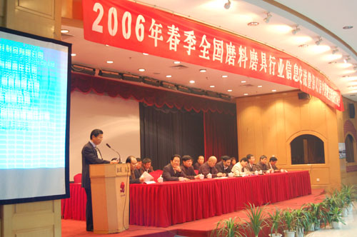 43屆磨料磨具展示會(huì)現(xiàn)場(chǎng)報(bào)道三