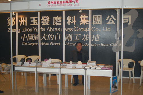 43屆磨料磨具展示會(huì)現(xiàn)場(chǎng)報(bào)道二