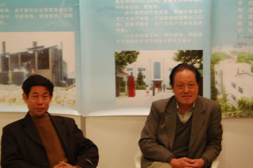 43屆磨料磨具展示會(huì)現(xiàn)場(chǎng)報(bào)道二