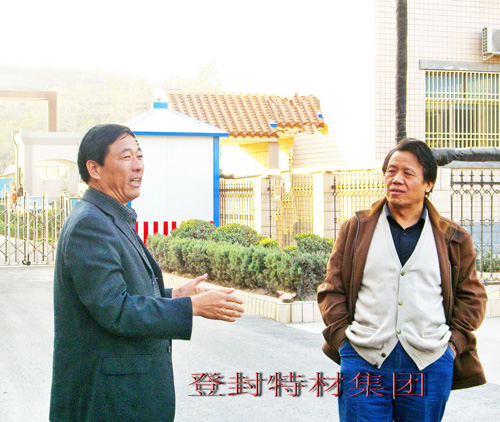 中國磨料磨具協(xié)會到伊川等地調(diào)研
