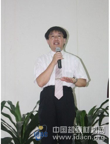 第四屆金剛石相關(guān)材料及應(yīng)用學(xué)術(shù)會議廈門勝利召開