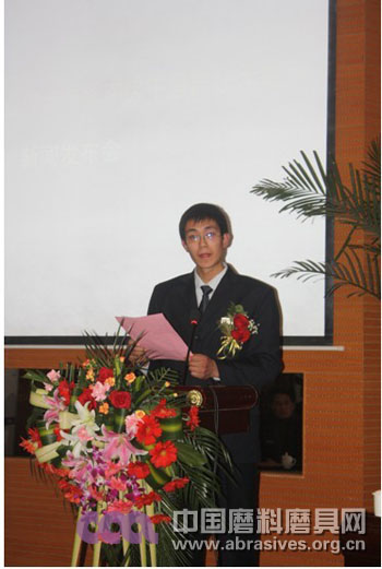 2010年度國內工業領域節能環保干燥新技術成果新聞發布會鄭州召開