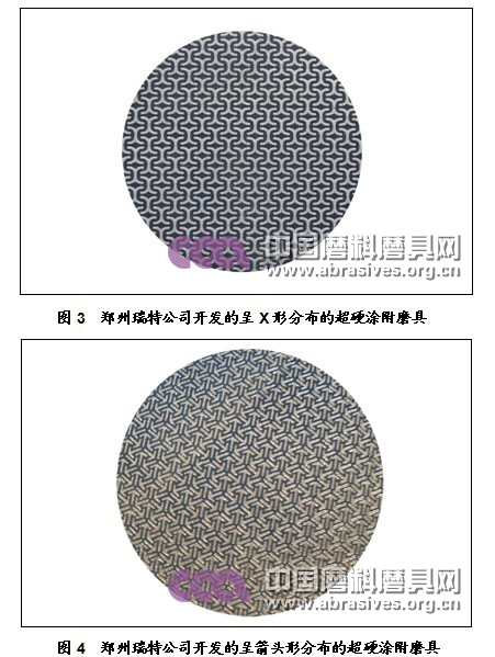 超硬材料涂附磨具的特點及應用