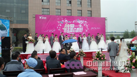 新大新材舉行首屆職工集體婚禮