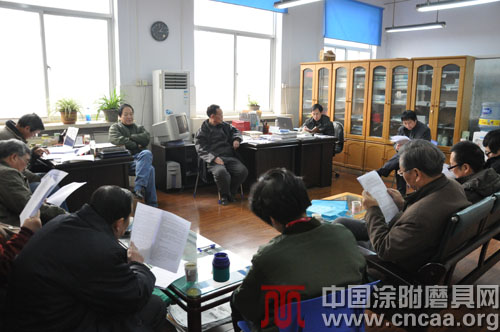 涂附磨具發(fā)展史編寫大綱基本確定