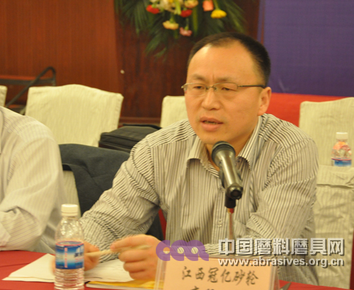 全國磨料磨具企業(yè)上下游交流座談會貴陽召開