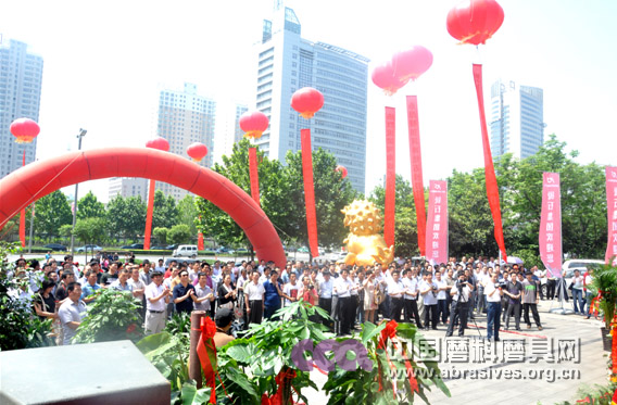 中國(guó)磨料磨具網(wǎng)熱列祝賀河南銳石投資集團(tuán)總部入駐洛陽新區(qū)