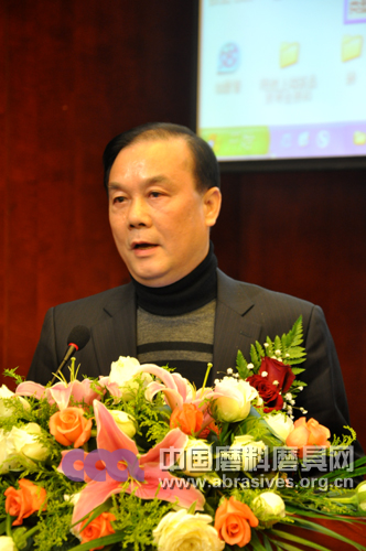 廣東創匯交流研討與新品牌信息發布會