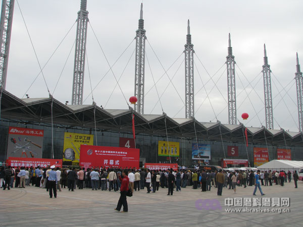 第十六屆中國國際五金展在津舉辦 磨具企業踴躍參展
