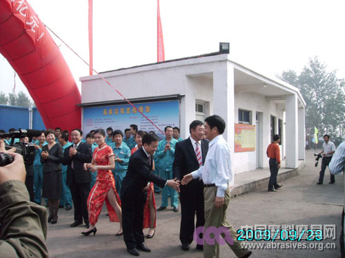 易成公司銷售收入突破二十億元 受到中平能化集團通令嘉獎
