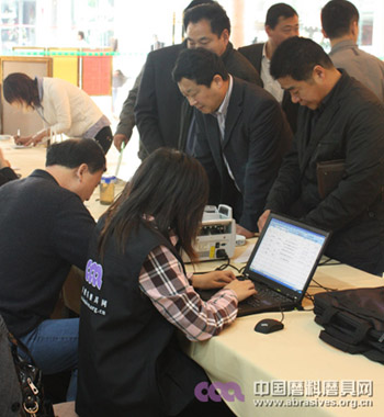 2010年春季全國磨料磨具行業信息交流會開幕