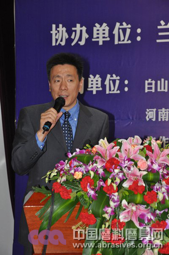 協會秘書長王永