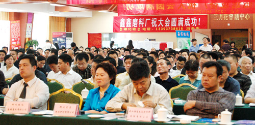 45屆磨料磨具·南寧會(huì)議圖片報(bào)道二