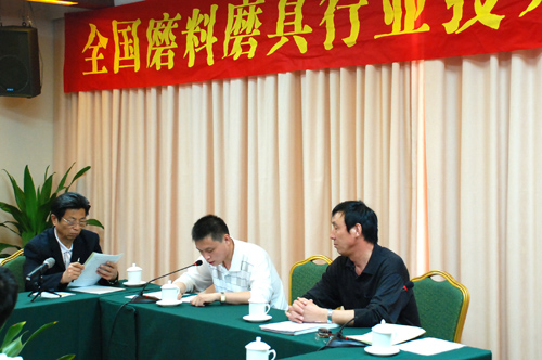 45屆磨料磨具·南寧會(huì)議圖片報(bào)道六