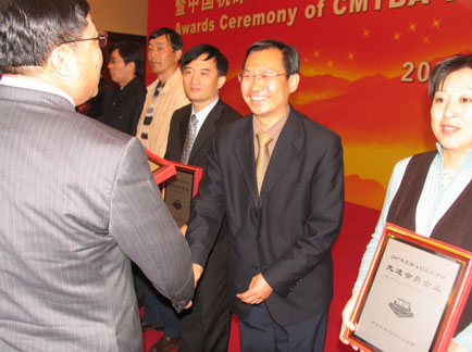 2008年“中國數控機床展覽會”磨料磨具行業(yè)圖片報道