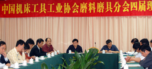 45屆磨料磨具·南寧會(huì)議圖片報(bào)道五