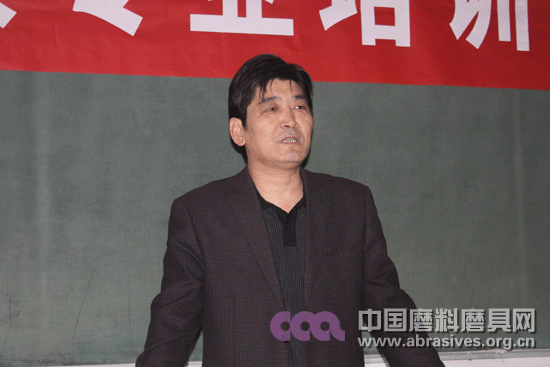 白鴿公司磨料磨具專業(yè)培訓班正式開班