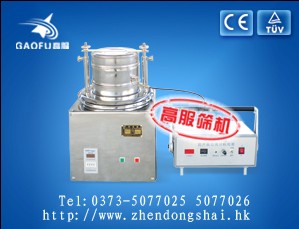 供應(yīng)試驗(yàn)篩 標(biāo)準(zhǔn)檢驗(yàn)篩 磨料 振動篩 1臺起訂