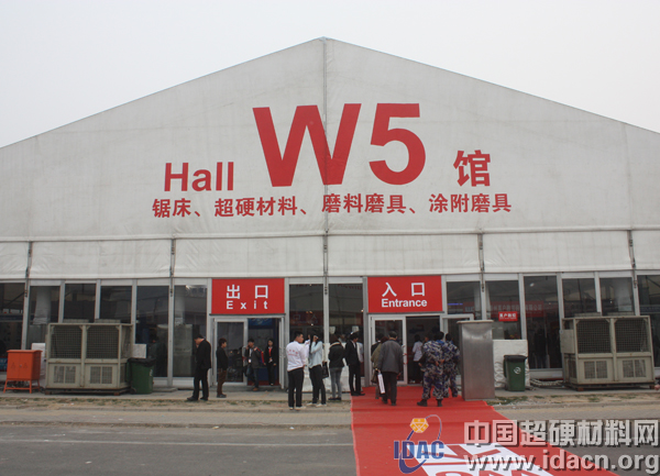 第十三屆中國國際機床展隆重舉行