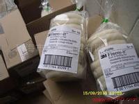 3M 85099羊毛球 3M 85099 羊毛球 1個起訂
