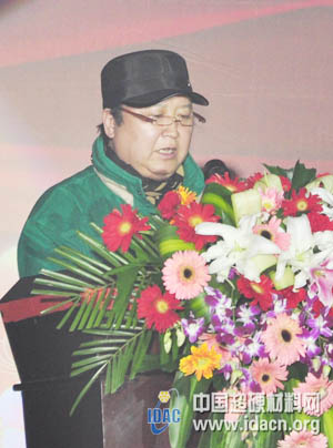 華晶：春風(fēng)駿馬開新紀(jì) 大業(yè)宏圖揚神威