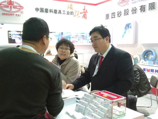 山東魯信參展2014第八屆中國數(shù)控機床展 效果良好