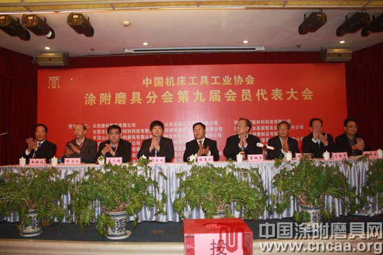 2013年中國涂附磨具行業(yè)十件大事