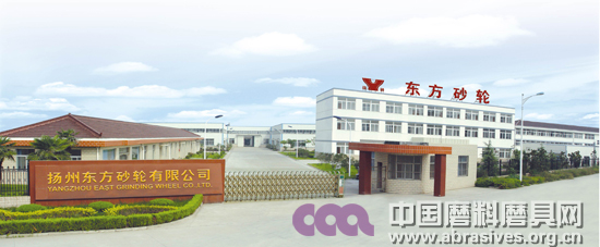 揚(yáng)砂：打造百年企業(yè) 服務(wù)高端裝備制造業(yè)