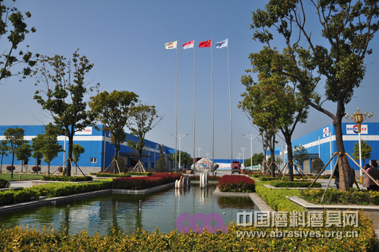蘇北砂輪：五十年 再出發(fā)