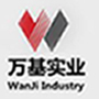 福建萬(wàn)基噴砂材料廠
