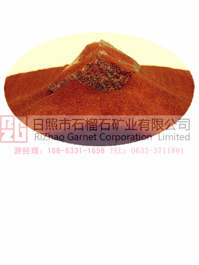 批發浙江金屬切割80#水刀砂 天然剛玉
