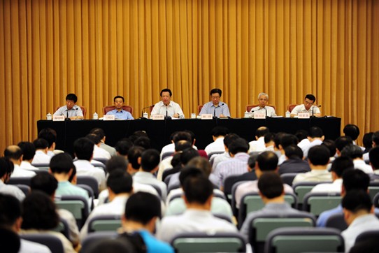 全國“十三五”能源規(guī)劃工作會(huì)議在京召開 