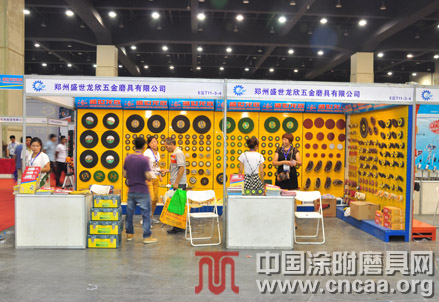 2014第十屆中國鄭州工博會舉行 磨料磨具企業(yè)參展