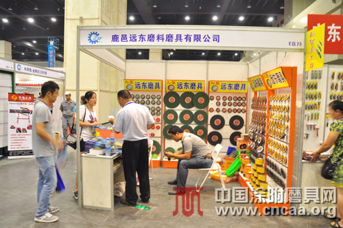 2014第十屆中國鄭州工博會舉行 磨料磨具企業(yè)參展