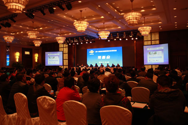 CIMT2015境內(nèi)展區(qū)展覽預(yù)備會(huì)在武漢召開