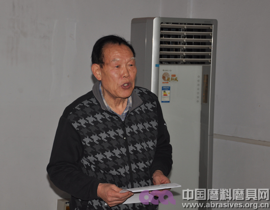 陶瓷、樹脂結(jié)合劑磨具配方設(shè)計程序培訓(xùn)班開班