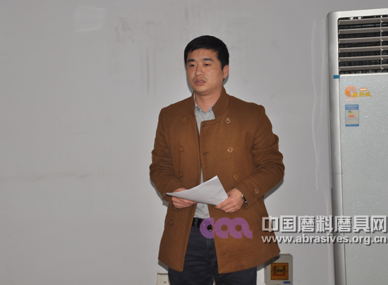 陶瓷、樹脂結(jié)合劑磨具配方設(shè)計程序培訓(xùn)班開班