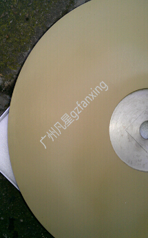 鋯石專用人工寶石拋光盤 鋯石拋光盤 寶石拋光盤 400mm 高精度 價(jià)格面議 1個起訂