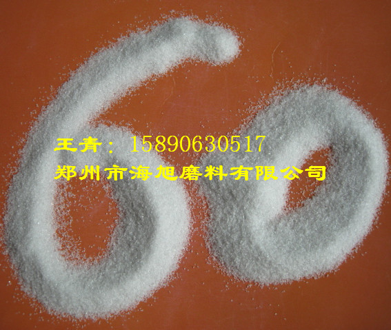 噴砂專用磨料白剛玉60目砂