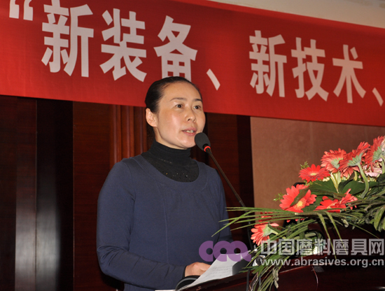 2015年春季“新裝備、新技術(shù)、新工藝”推介會在安徽合肥圓滿舉行