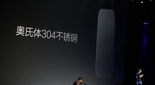 鋼板也有分別 金屬邊框都是怎樣煉成的