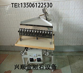 金剛石選型機(jī)