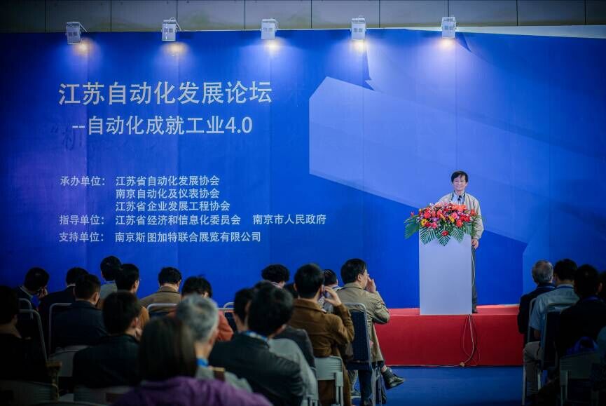 AMB China2015將現多家德國4.0工業核心企業