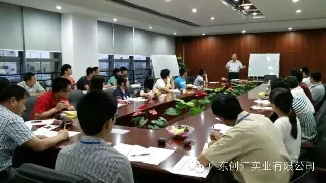 創(chuàng)匯與河南工大2015年產(chǎn)學研技術(shù)培訓如期舉行