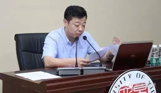 易成大學2015級管理人員研修班開學典禮順利舉行