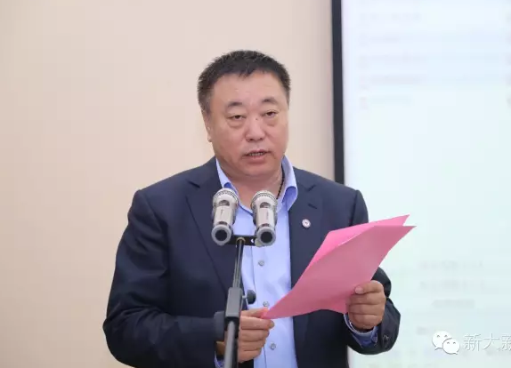 易成大學(xué)2015級(jí)管理人員研修班二次開(kāi)課順利進(jìn)行